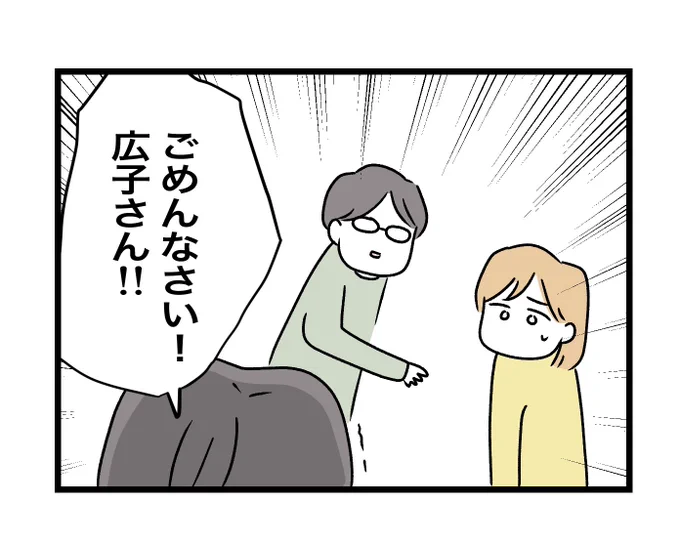 (4/10) 
