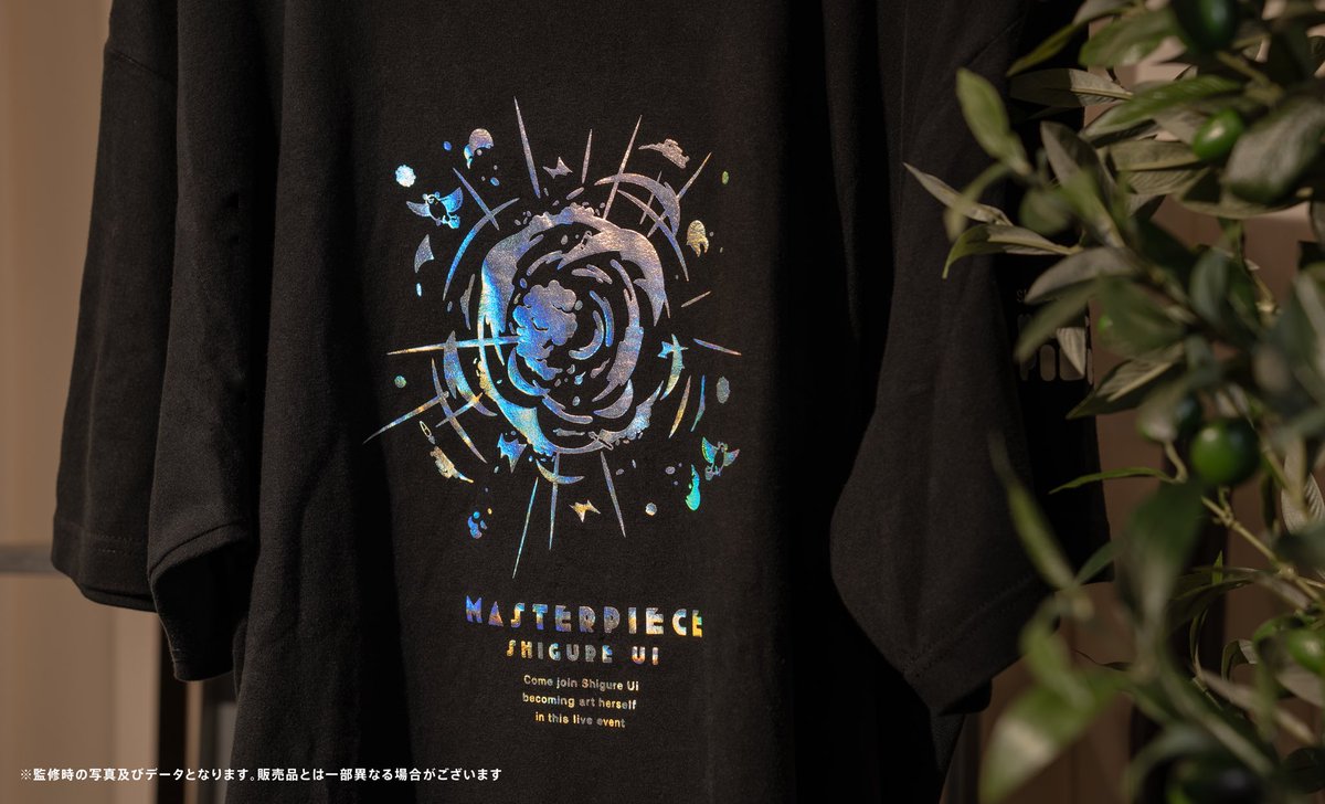 🎤#しぐれういリアルライブ #masterpiece】 🎈ライブグッズ紹介