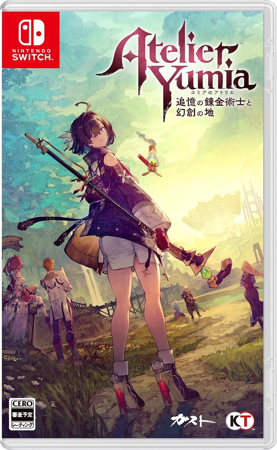 【早期特典未使用】ユミアのアトリエ GEO限定特典ファイル付き 早期特典未使用】ユミアのアトリエ GEO限定特典ファイル付き