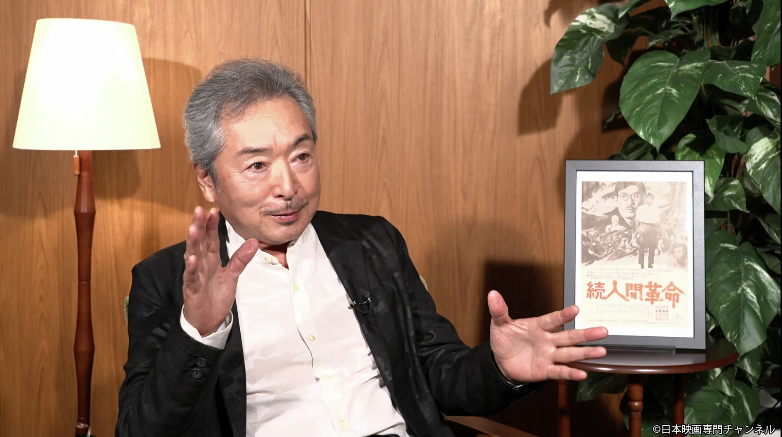 日本映画専門チャンネル on X: 