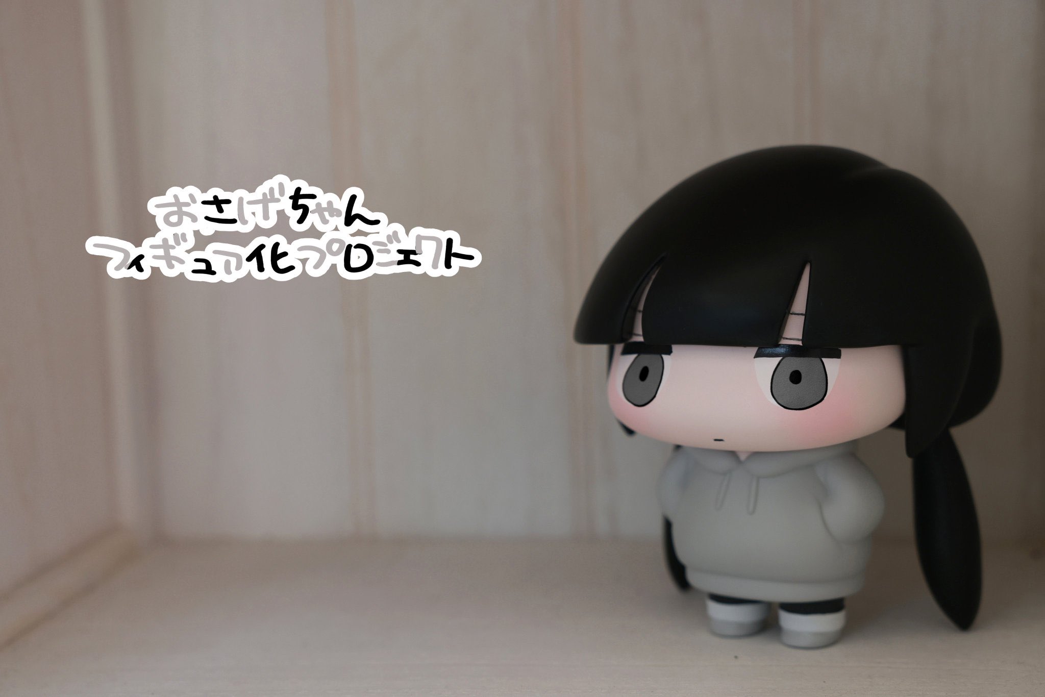 ぬくぬくにぎりめし on X: 