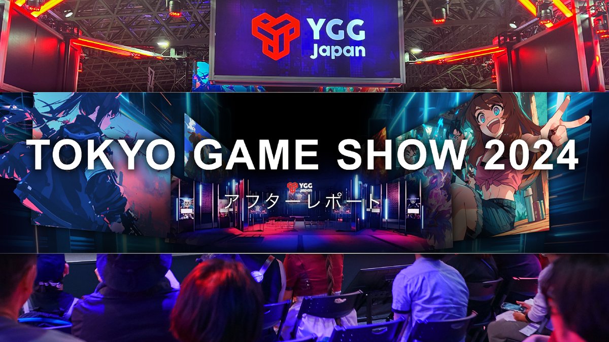 YGG_JAPAN tweet media