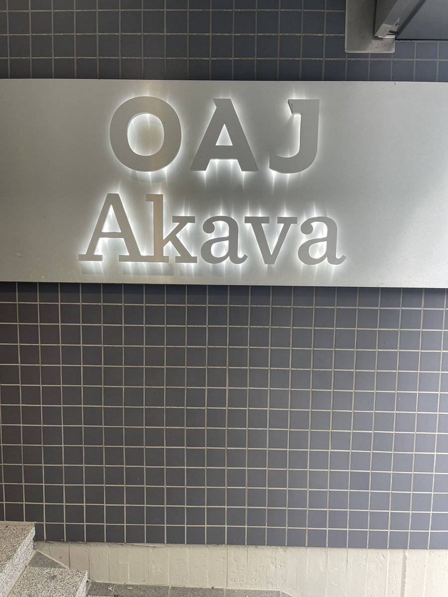 Erittäin informatiivinen tapaaminen <a href="/luotsiliitto/">Luotsiliitto</a>’ssa. Luotsitoiminnalla on merkittävä rooli mm kauppamerenkulun ja #huoltovarmuus toteutumisessa. Eri viranomaisten kanssa #yhdessä toimimalla mahdollistetaan toiminnan jatkuvuus. Kiitos perehdytyksestä <a href="/EngholmUlf/">UffE</a> #turvallisuus 🇫🇮