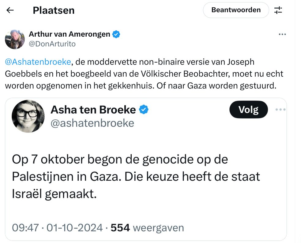 #Asha