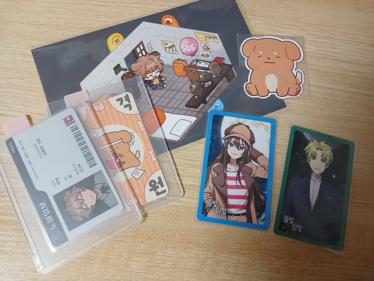 꺄♡♡ 실물영접..개이쁘다♡ 아쉽게도 덕세트는 내꺼 아니고 친구 선물 ㅠ