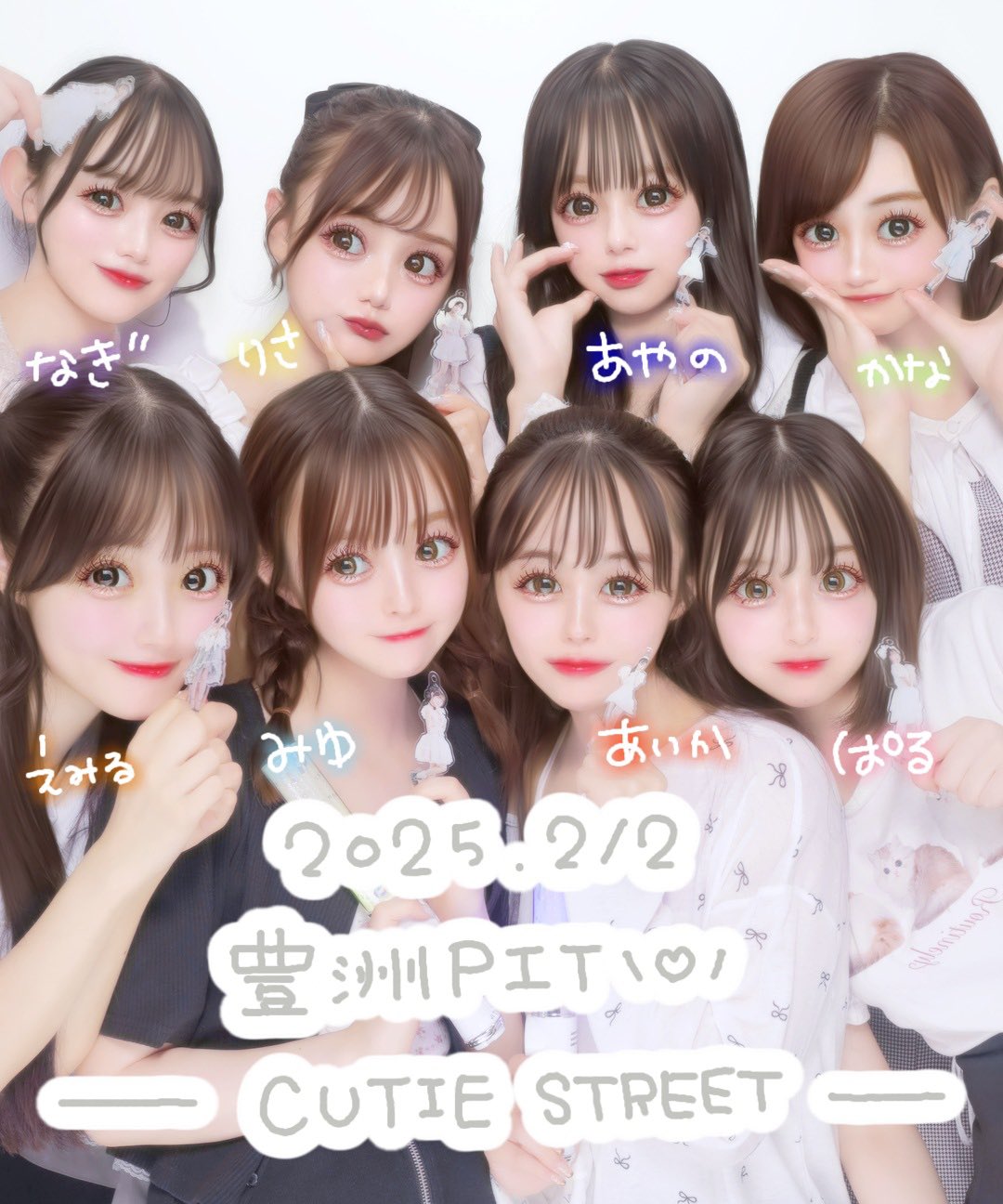 CUTIE STREET OSHI API 大人しく Tee 増田彩乃 XLサイズ CUTIE STREET OSHI API 大人しく Tee 増田彩乃 XLサイズ