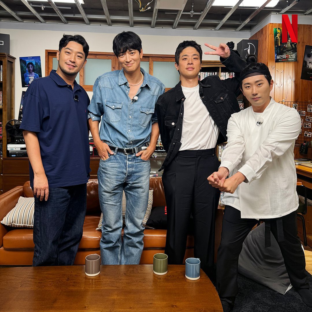 10/8에 청청+진주 목걸이 남이 나온다 이거지 지금...?