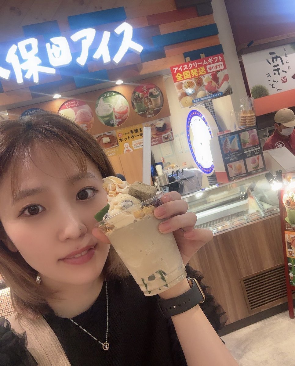 hanahanaiys's tweet photo. さかもと接骨院@SAKU4336 に行ってきた🦍
身体がめちゃくちゃスッキリしてる🥹✨️
毎日忙しくて後回しにしがちだけど、自分の身体のメンテナンスもしっかりしないとね🙌🏻

接客を受けて、私もいろんな方を癒したりお仕事頑張れるモチベーションだったり、そんな存在になりたいなって改めて思った😊 https://t.co/oczGGE92ZE