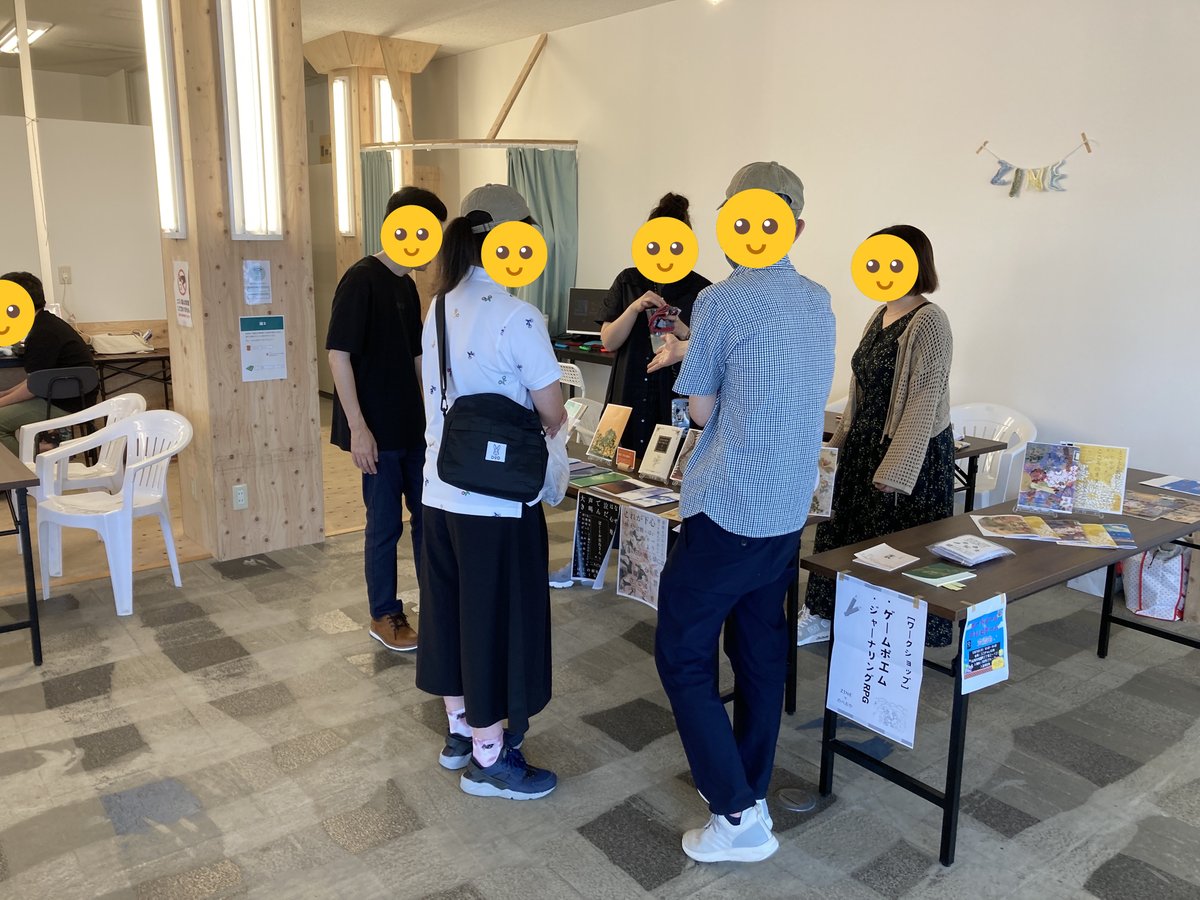 nomabodo's tweet photo. ★イベントレポート★
ボードゲーム・テレビゲーム交流会
日時：9月29日 10:00〜16:00
会場：ココチャレGION(延岡市祇園町)
参加者：19名

イベントの決定・告知が直前になったにも関わらず、たくさんの人が来てくれました☺️

#のまぼど
#ボードゲーム
#ngsp
#Lemonina
#zine https://t.co/CuQmd7GxHw