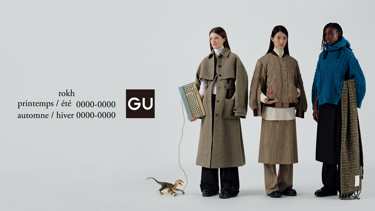 ⚠︎10/17〜22まで発送不可です　gu by rokh +X GU公式 | ジーンズ by rokh