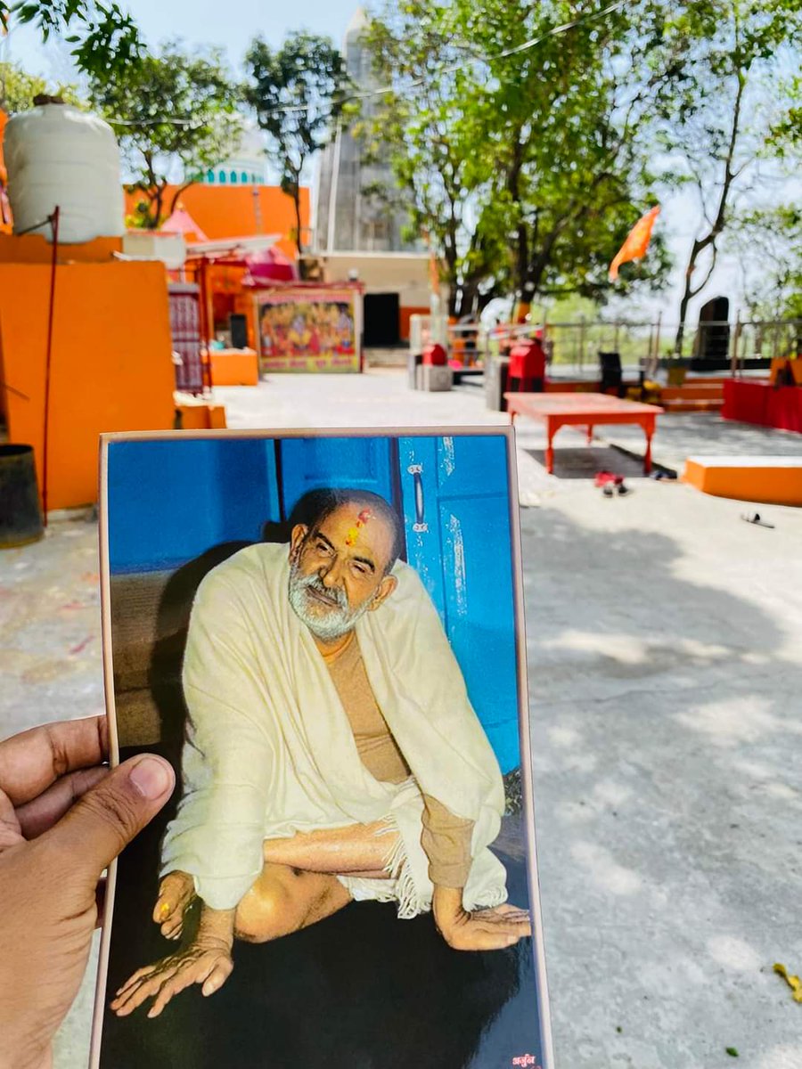 NeerajBishtUK01's tweet photo. राम राम राम राम राम राम राम 👏
#Rt
#Jaibaba https://t.co/5iwHn61b28