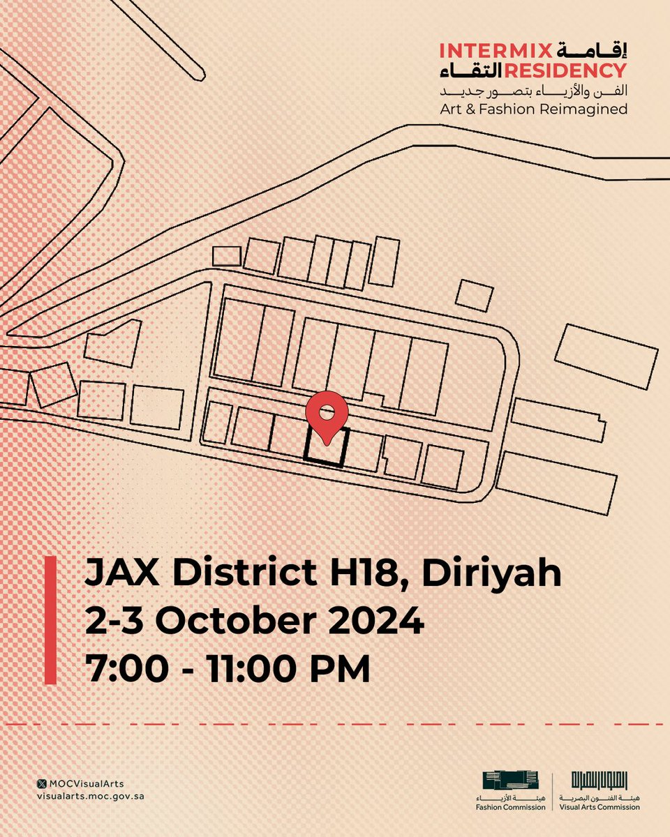 MOCVisualArts's tweet photo. Do not miss the fun and art of #Intermix_Residency_Program 🤩
Join us for the open studio.
#SaudiVisualArtCommission
#SaudiFashionCommission https://t.co/3xKiseR5Du