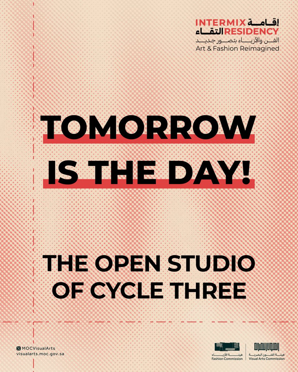 MOCVisualArts's tweet photo. Do not miss the fun and art of #Intermix_Residency_Program 🤩
Join us for the open studio.
#SaudiVisualArtCommission
#SaudiFashionCommission https://t.co/3xKiseR5Du