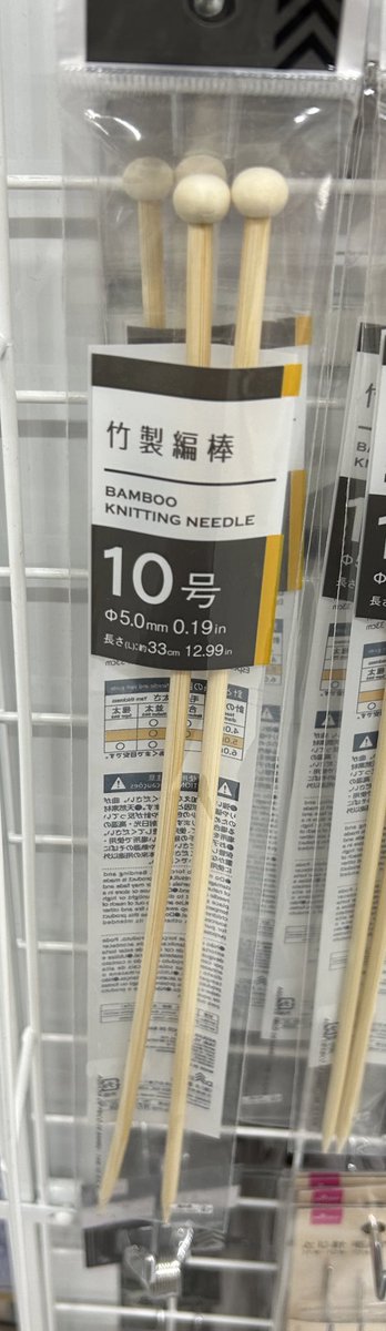 みるきー (@peko_milky919) / X