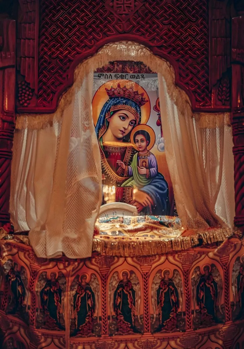 ማርያም ❤️

ስምኪ ጥዑም