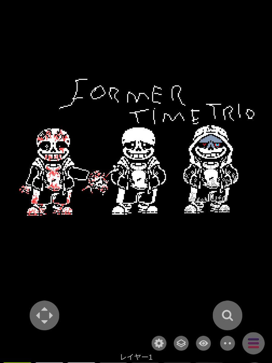 Gotcha_kiddo23's tweet photo. old → new

#UT_AU #FormerTimeTrio #Sans #SansAU #DustSans https://t.co/20EajW0lqc
