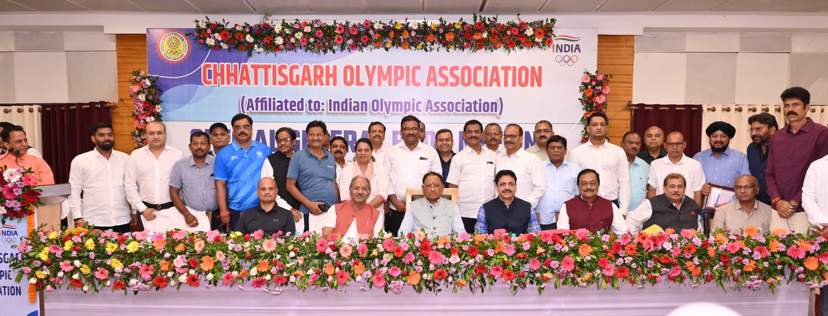 CgOlympic's tweet photo. छत्तीसगढ़ ओलंपिक संघ के सभी नवनिर्वाचित पदाधिकारियों को  हार्दिक बधाई https://t.co/POMNi3fNKR