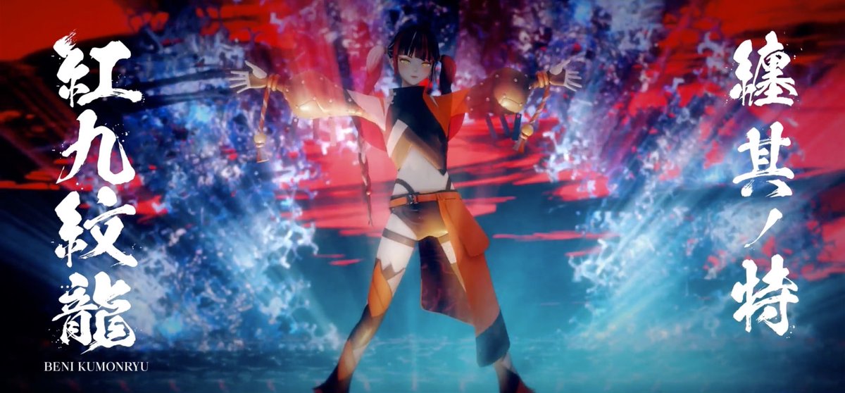 春猿火 3rd ONE-MAN LIVE 「シャーマニズム Ⅲ」のBlu-rayが本日発売