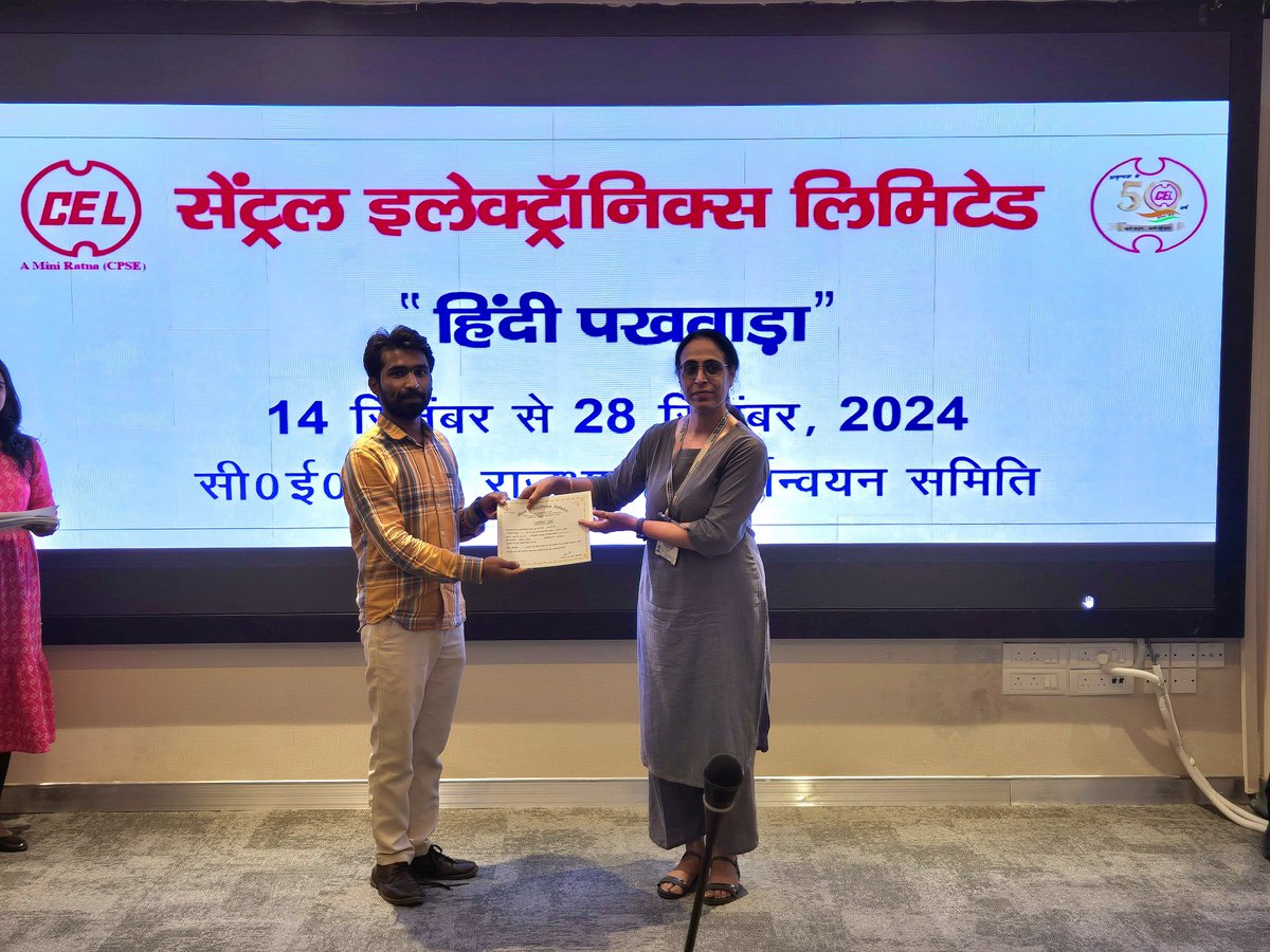 celbharat's tweet photo. Prize distribution ceremony  at CEL for Hindi Pakhwada. https://t.co/Fhc0CywjcU