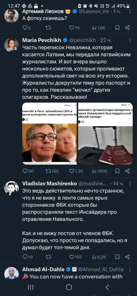 Маленький пряничек с повидлом tweet media
