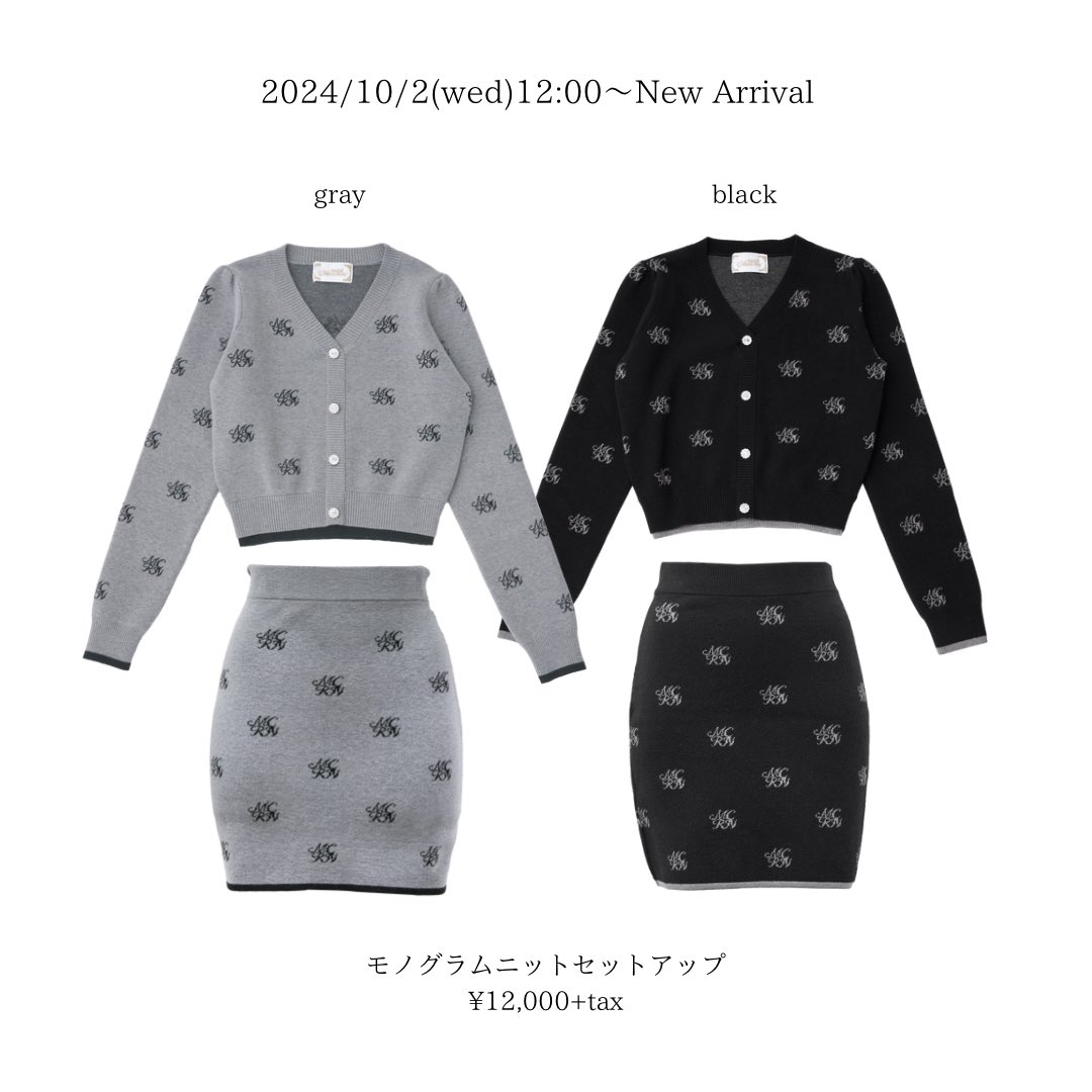 新作　モノグラムニットセットアップ　Michell Macaron 新作 モノグラムニットセットアップ Michell Macaron