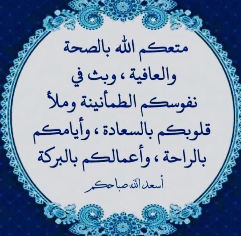 . tweet media