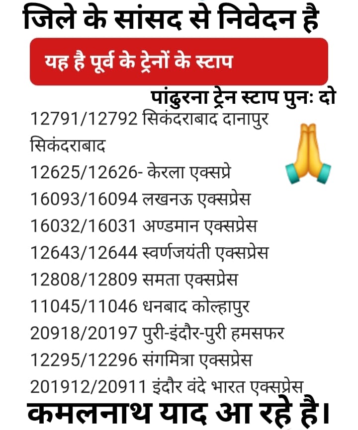 YogiKumar170569's tweet photo. @kumarviveksahu https://t.co/ZWgHho89ya
