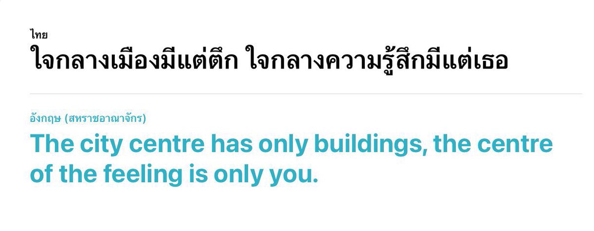 🏢🏬💕💕🫵🏽🥰