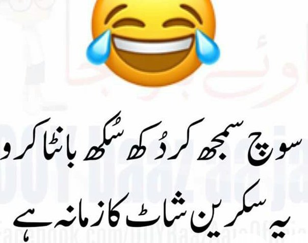 Aslam o Alikum x Faimly 💞🥀 
Kesy ho sab log