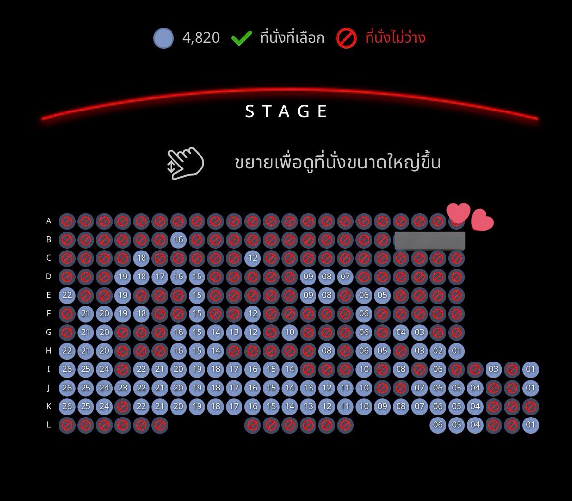 p_ssn9zzn9's tweet photo. มีบัตร 1 ใบ โซน H แถว B (ฝั่งใกล้เวที)
ปล่อยราคาเท่าทุนเลยค่ะ
สนใจ dm ได้เลยค่า
#CNBLUE 
#VOYAGEintoXinBKK
#CNBLUE_VOYAGEintoXinBKK https://t.co/70DEnvTVi7
