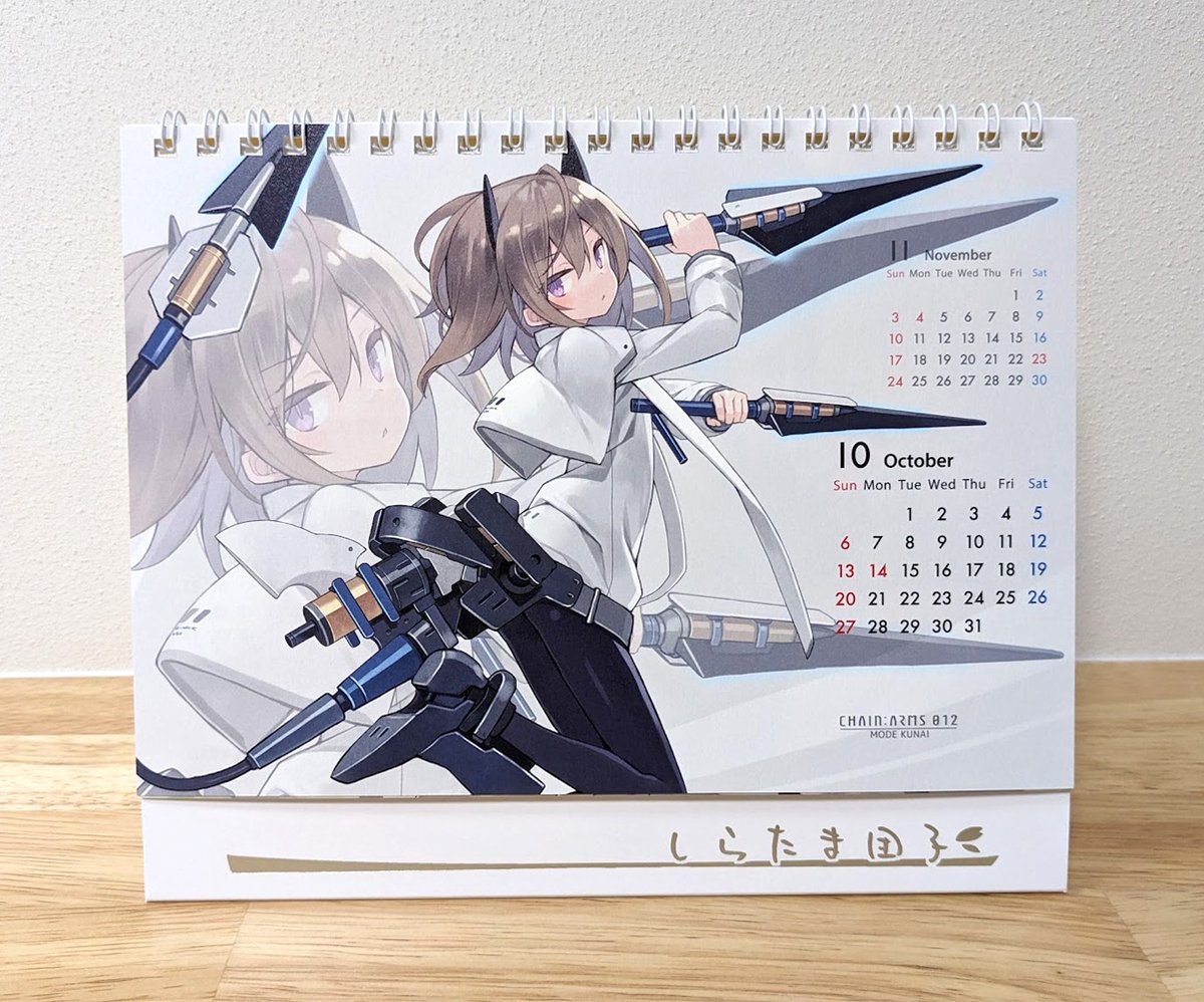 「10月になりました!今月はクナイ装備のメイ 」|室埴ポコのイラスト