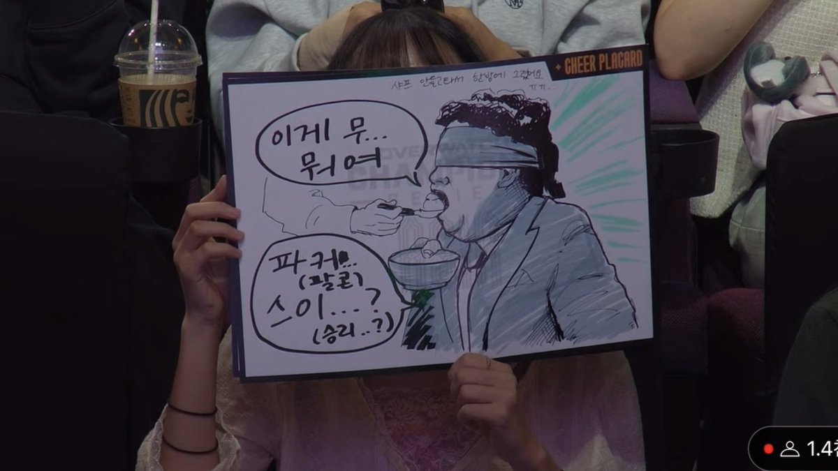 백은화 tweet media