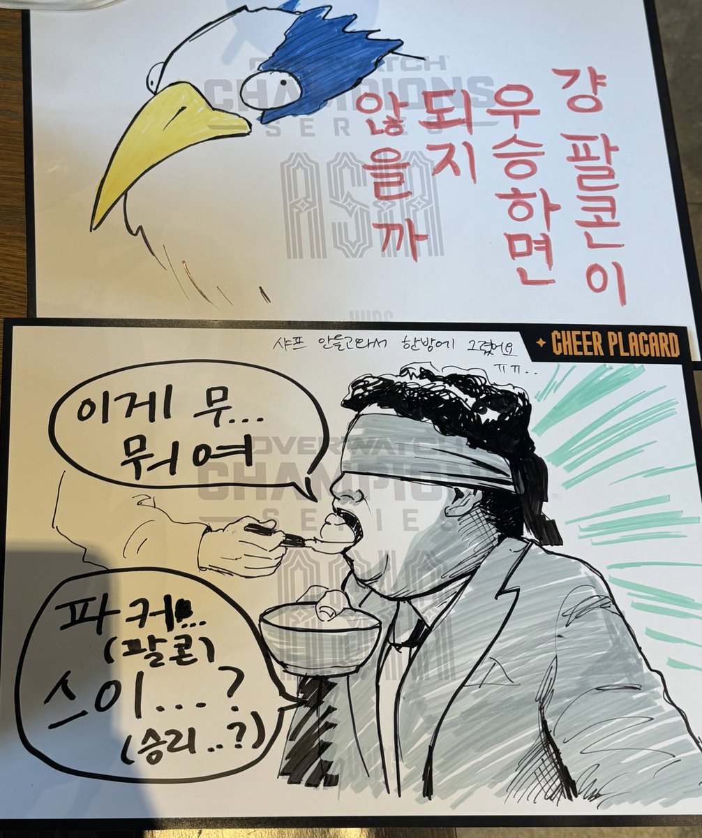 백은화 tweet media