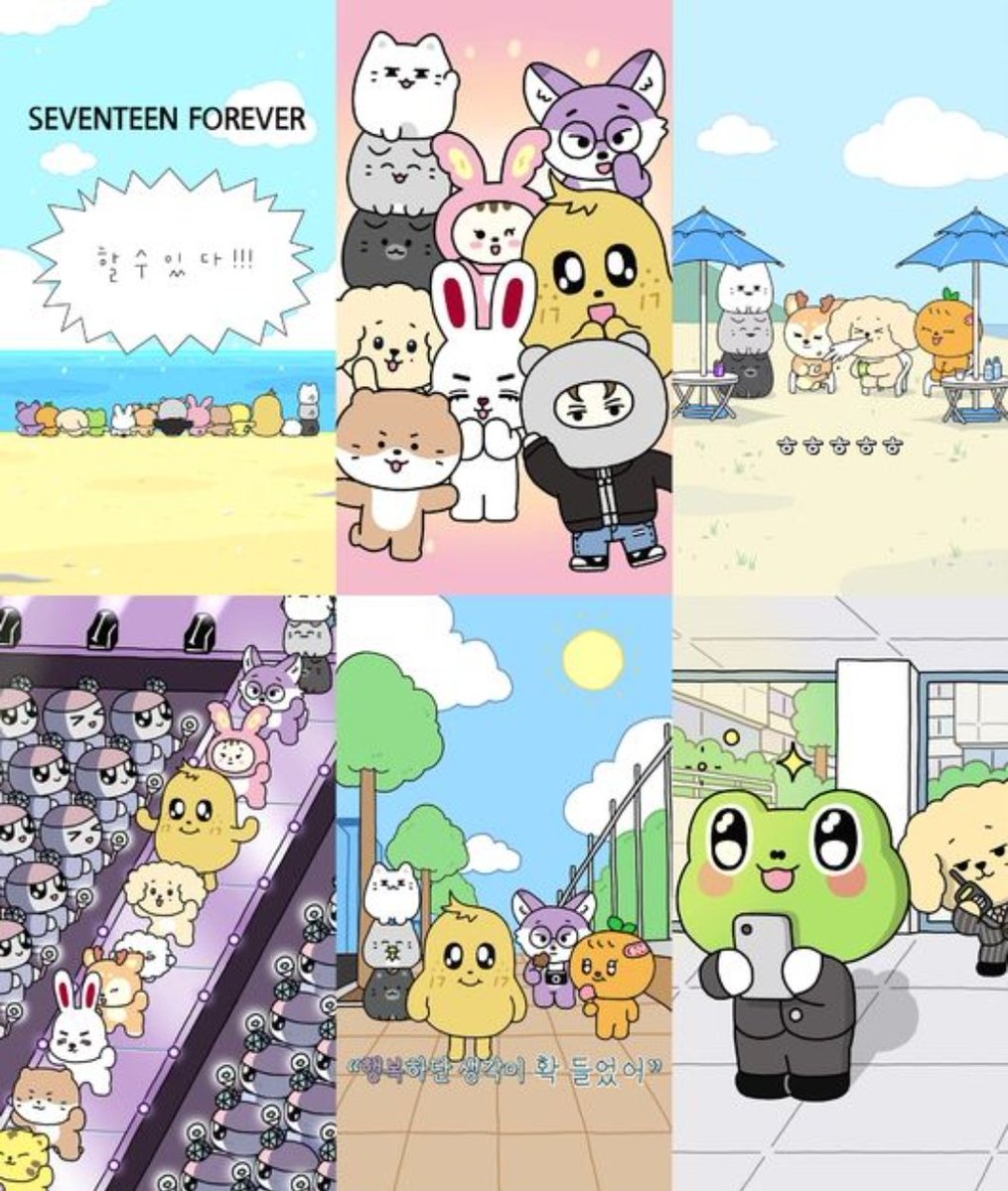 SpainCarat's tweet photo. [ Artículo de Naver 📰 ]

 El grupo SEVENTEEN ha revelado por sorpresa sus personajes oficiales llamados "Mini-teen", los cuales reflejan la personalidad única de cada miembro.

SEVENTEEN publicó cortos animados e ilustraciones que presentan a "Mini-teen" en sus redes sociales oficiales y en su canal de YouTube el 28 y 29 de este mes. 
Los personajes, que reflejan a la perfección el encanto de los 13 miembros de SEVENTEEN, rápidamente captaron la atención de los fans. Entre ellos están Cheot Cherry (S.Coups), Jjong Toram (Jeonghan), Shasseum (Joshua), Yeoldat Jam (Jun), Tam Tam (Hoshi), Pokdeong (Wonwoo), Ppyeopuli (Woozi), Dipari (The8), Kimja (Mingyu), Doa (Dokyeom), Ppugyuli (Seungkwan), Nonber (Vernon), y Chandari (Dino), personajes en cuya creación participaron los propios miembros.

El contenido recrea escenas de sus populares proyectos como "Going SEVENTEEN", las transmisiones en vivo de Weverse, la serie "In the SOOP SEVENTEEN ver.", "NANA TOUR with SEVENTEEN", y "SEVENTEEN Project - Operation Debut".

A través de "Mini-teen", los fans pudieron revivir momentos entrañables, como la escena antes de su debut en la que, sentados en la playa, prometieron que si alguno cambiaba, lo arrojarían al mar para recuperar su esencia. También se mostraron momentos como cuando los miembros recibieron con entusiasmo a Seungkwan en el dormitorio tras regresar de una actividad, o cuando animaban a Joshua, que estaba nervioso sosteniendo una bola de boliche.

Un representante de Pledis Entertainment comentó: "Con estos cortos e ilustraciones queríamos mostrar la actitud positiva de SEVENTEEN y la relación entre los miembros, que está impregnada en 'SPILL THE FEELS'. Esperamos que las personas se sientan identificadas con las historias que presenta este nuevo álbum".

Por otro lado, el nuevo álbum "SPILL THE FEELS", que contiene el mensaje de "Confiar mutuamente, compartir sentimientos y resolver preocupaciones juntos", se lanzará el 14 de octubre a las 6 p.m. 
Antes de su regreso, SEVENTEEN iniciará su nueva gira mundial "SEVENTEEN [RIGHT HERE] WORLD TOUR" en el Estadio Principal de Goyang el 12 y 13 de octubre, para luego visitar Estados Unidos, Japón y otras partes de Asia. 

[Foto] Pledis Entertainment
[OSEN=Jimin Kyung]

🔗https://t.co/GmxsFEvQM2

#SEVENTEEN #MINITEEN #SVT @pledis_17 💖