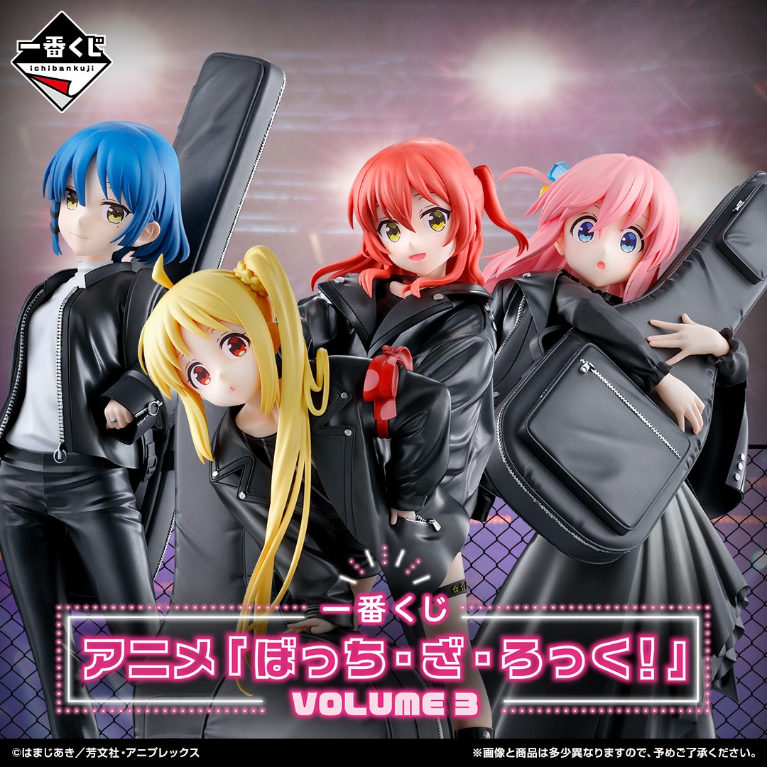一番くじ(BANDAI SPIRITS) on X: 一番くじ(BANDAI SPIRITS) on X: