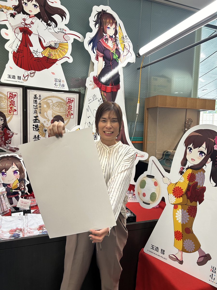 10月10日は彗ちゃん誕生日🎂 10月10日から始まる特別企画、発表🎊 玉造