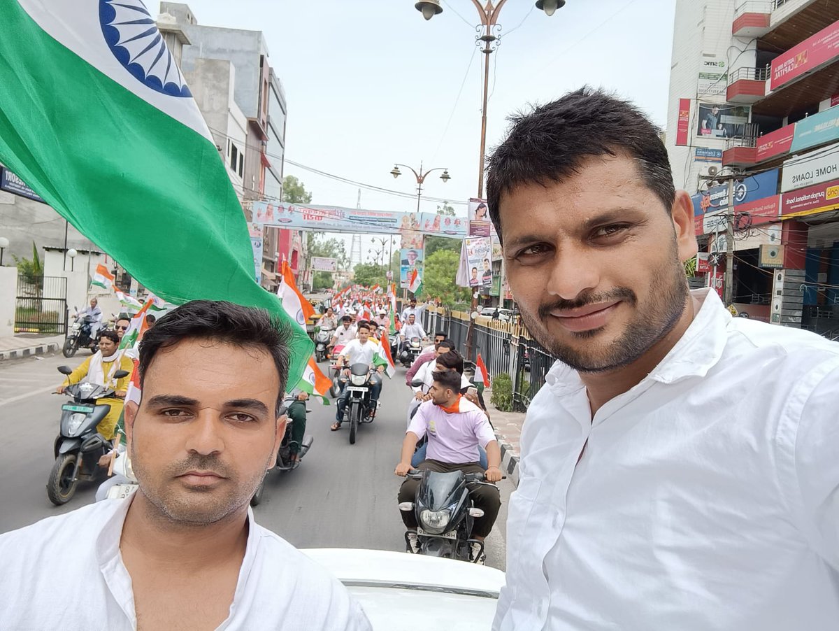 Rathee9995's tweet photo. जिद्द नही मजबूरी है अंहकारी राजा को हटाना जरूरी है
#ClerkVoteFor35400
 #लिपिक_वोट_35400
@BhupinderShooda
@Kumari_Selja
@DeependerSHooda 
@INCHaryana 
@Geetabhukkal @Chiranjeev_INC @AmitSihag_INC @INCIndia https://t.co/gVRElxoVLZ