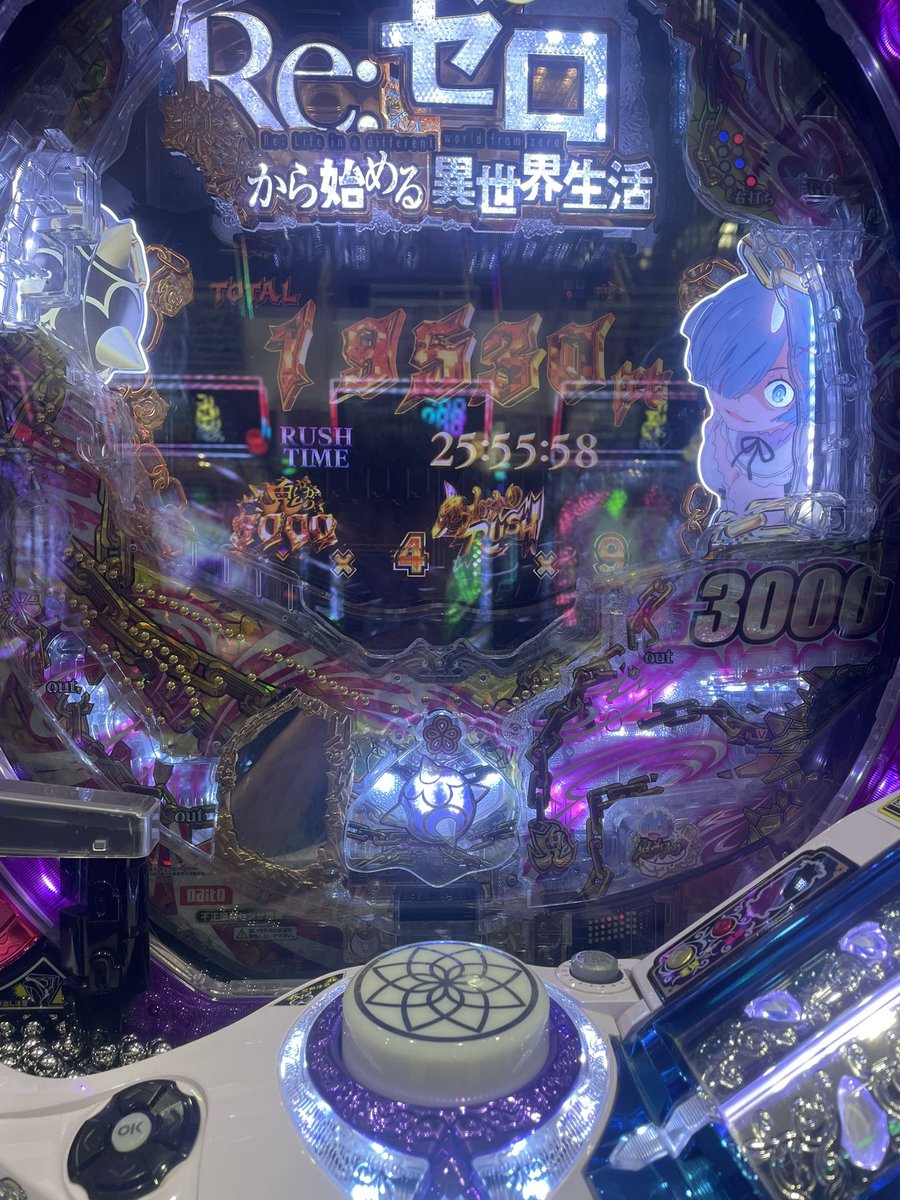 ALvaxSukeya_Win's tweet photo. 久しぶりの鬼がかりラッシュは格別だな https://t.co/aizl30Ao0W