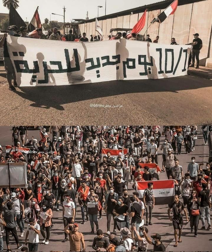 يوماً ما (سيعود اللحن عراقياً) 
.
1/10 لن ننسى..
#تشرين_العظيمة