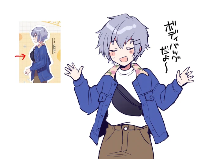 富士フジノは胸を盛らない、絶対に。 