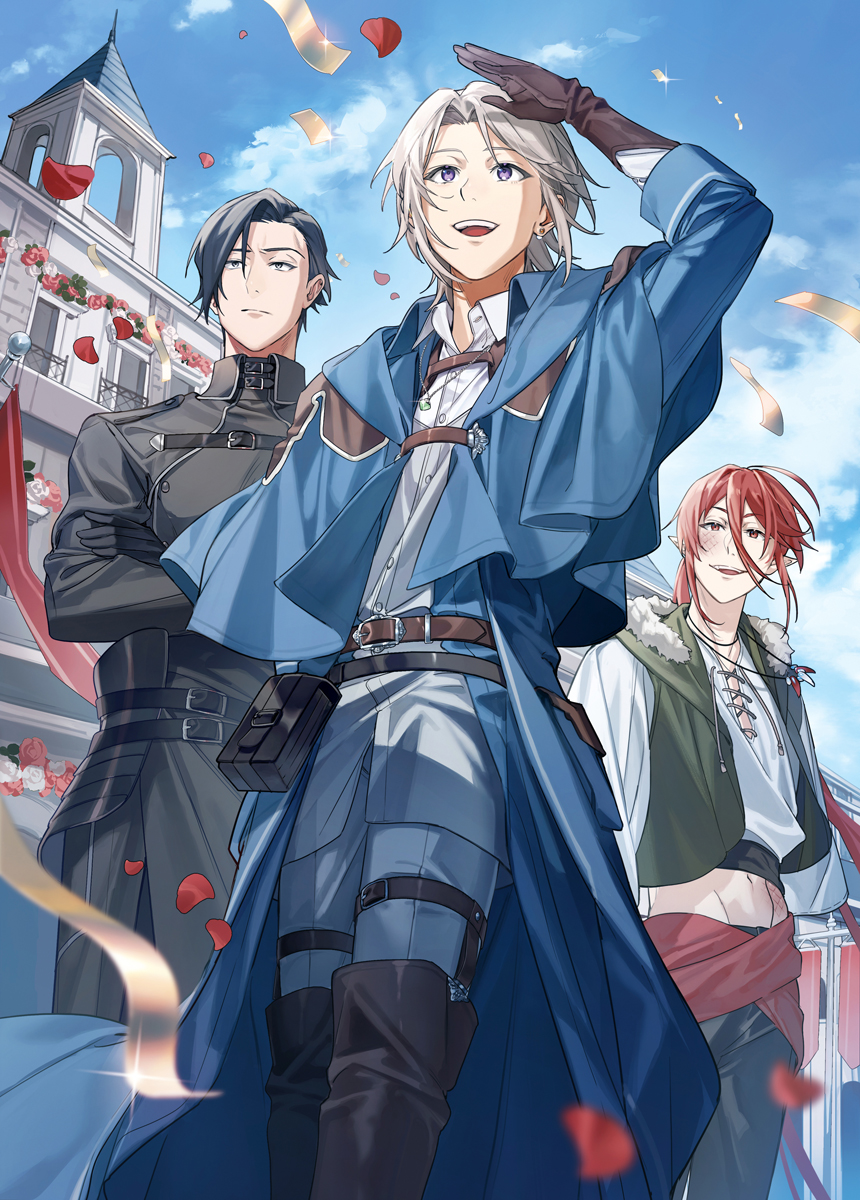 穏やか貴族の休暇のすすめ 19巻＋短篇集2巻セット 穏やか貴族の休暇の