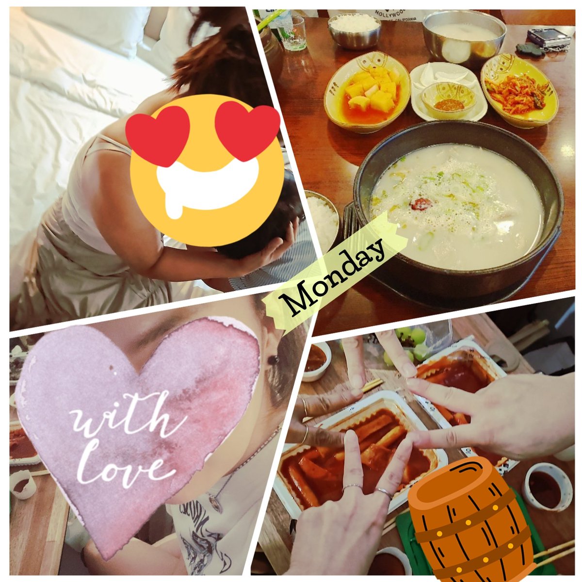 볼매•부산커플(공동계정) tweet media