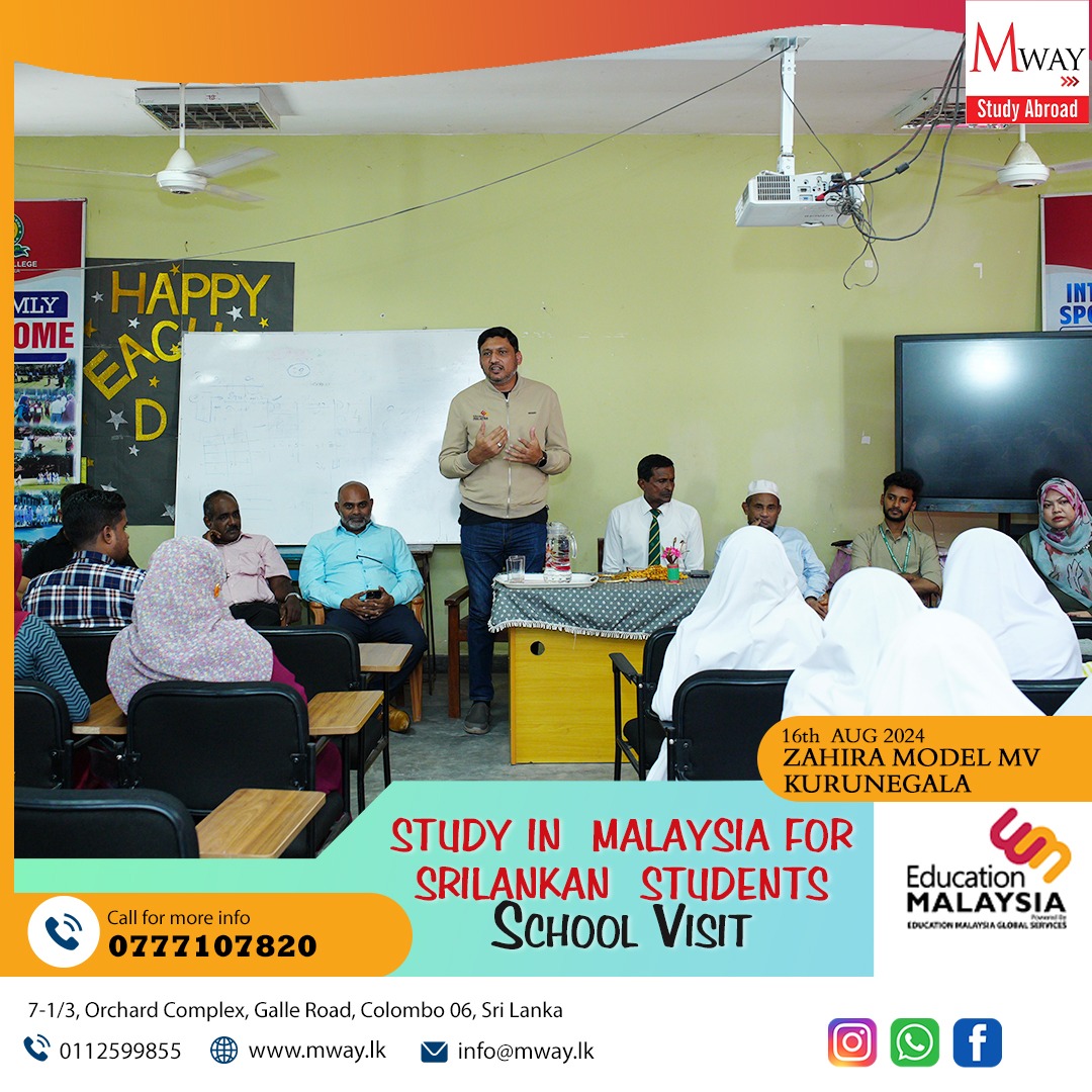 InfoMway's tweet photo. Shaping tomorrow's leaders at the EMGS School Visit &amp; Career Guidance Program at Zahira College, Kurunegala! 🌟🎓
#EMGS #CareerGuidance #EmpoweringTheNextGeneration #EducationIsKey https://t.co/u0cDQVoRq7