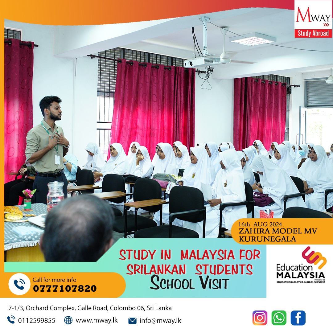 InfoMway's tweet photo. Shaping tomorrow's leaders at the EMGS School Visit &amp; Career Guidance Program at Zahira College, Kurunegala! 🌟🎓
#EMGS #CareerGuidance #EmpoweringTheNextGeneration #EducationIsKey https://t.co/u0cDQVoRq7