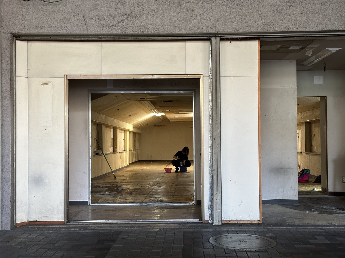 making the space for #FootFoot