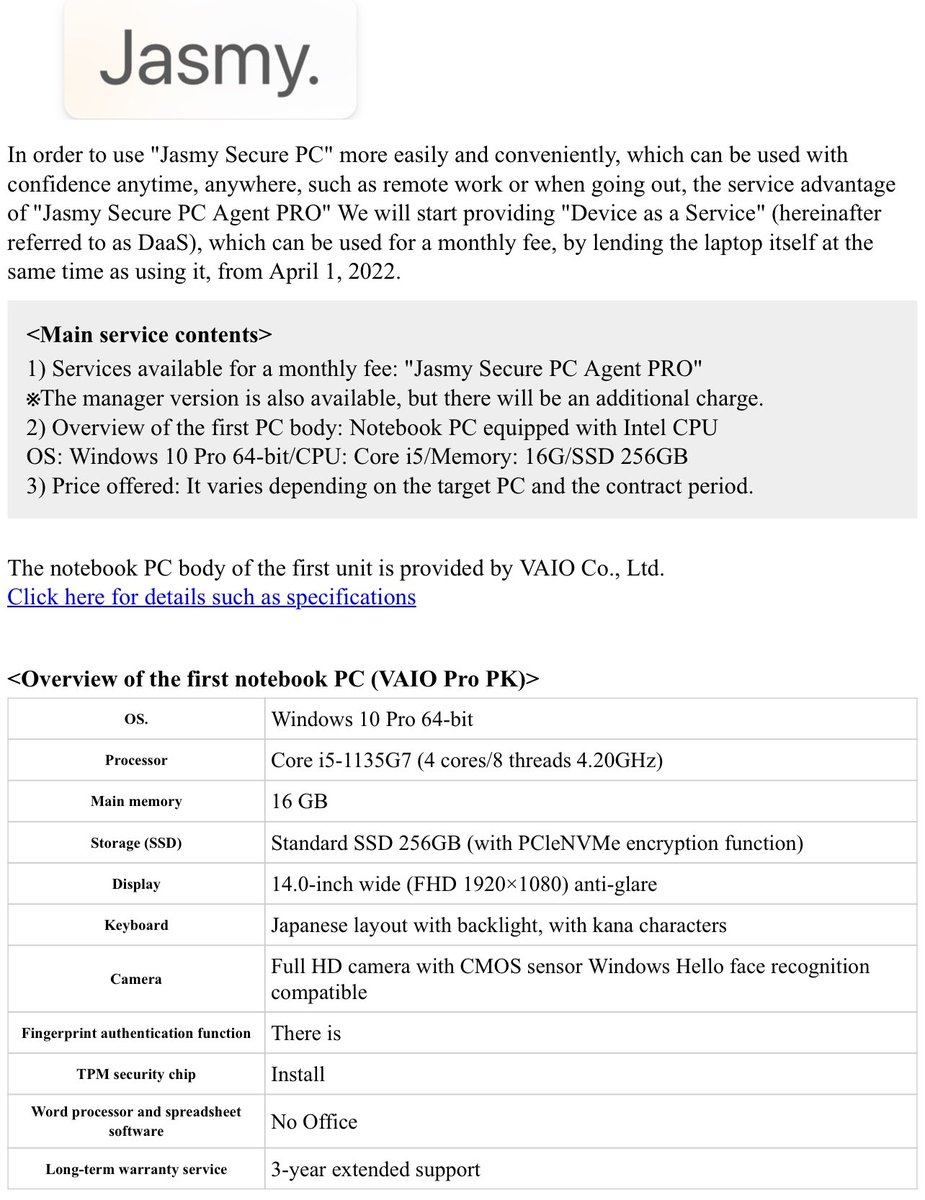 LilBidMan's tweet image. #Jasmy #SecurePC #VAIO #ProPK