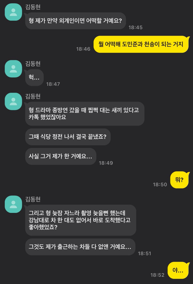 ggurum2's tweet photo. 잏링 https://t.co/We3SnAparL