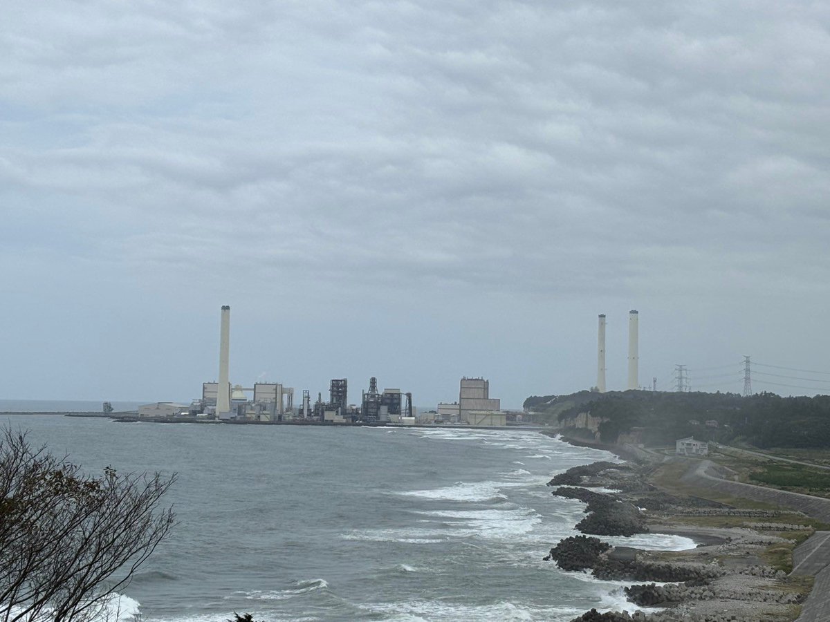 iPhoneKazu007's tweet image. #iPhone16Pro #iPhone #16Pro #かずかず #火力発電所
かずかず?＜K?も
iPhone16Pro ホワイトチタニウム 256GB
6.3インチ A18Pro 機種変!!!!
昼の火力発電所と夜の火力発電所を撮ってみました!
めちゃくちゃ画質ええやん!!!
iPhone最高!!!