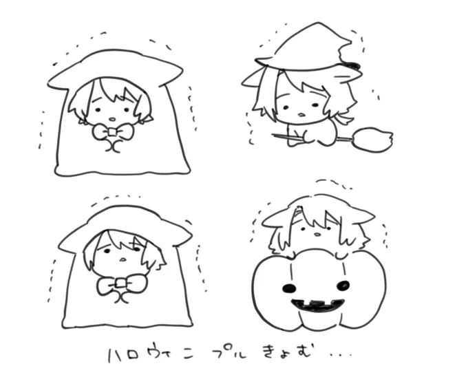 チラ… 