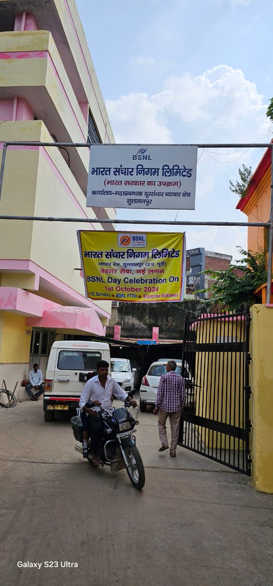 GM BA Sultanpur tweet media